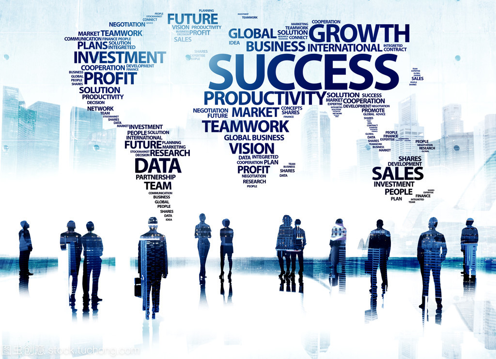 公司的经营理念